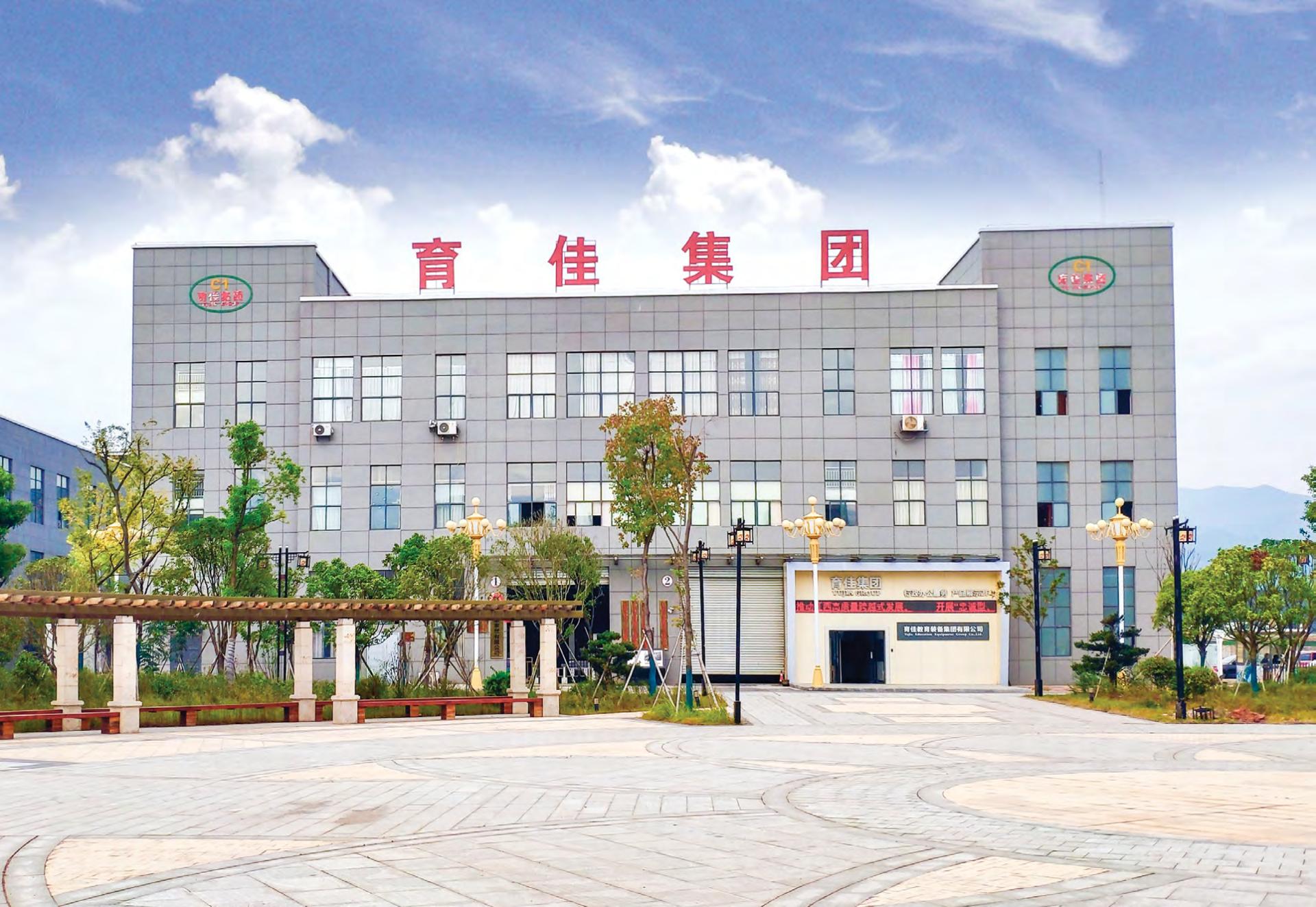 工程案例