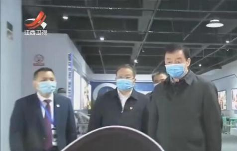 Leaders visit Yujia Group