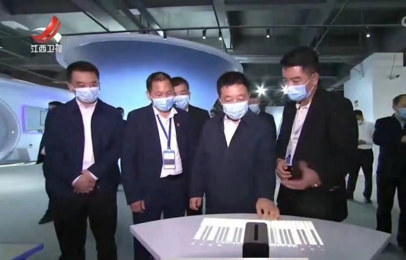 Leaders visit Yujia Group