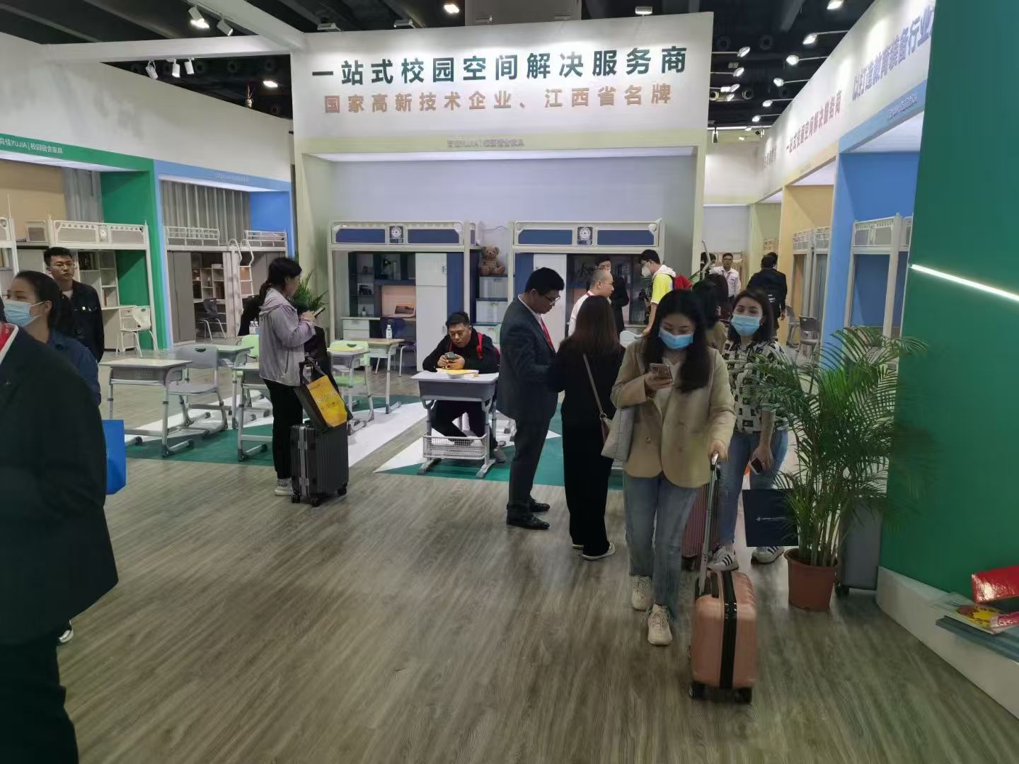 石油行业