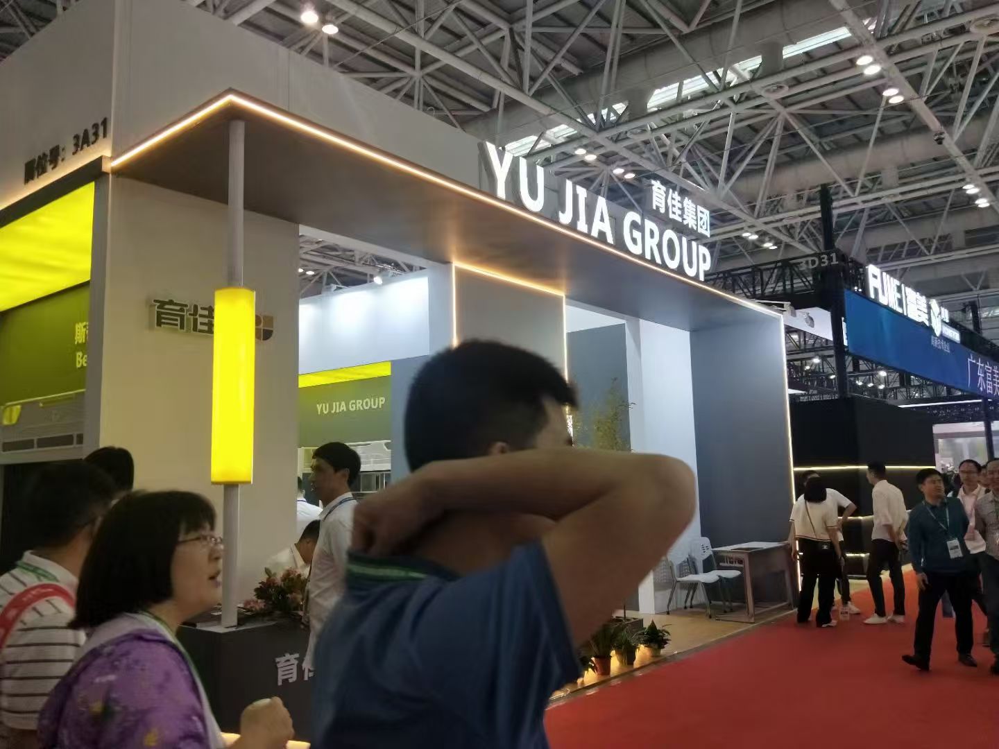 展会掠影