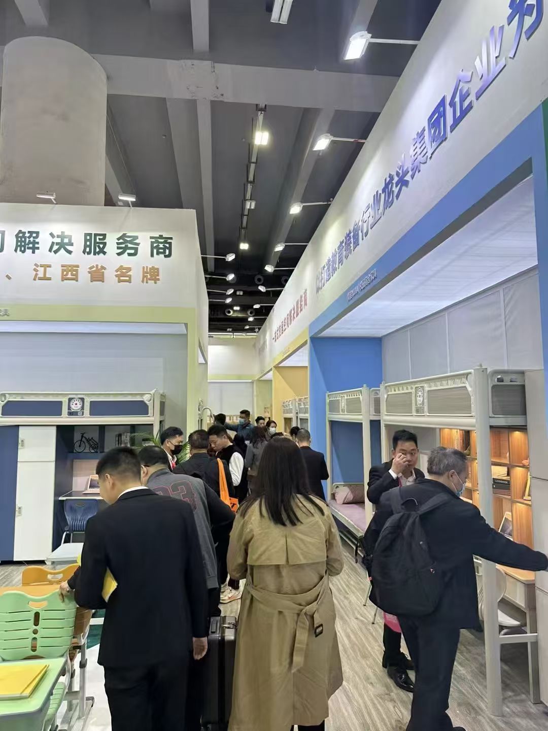 展会掠影