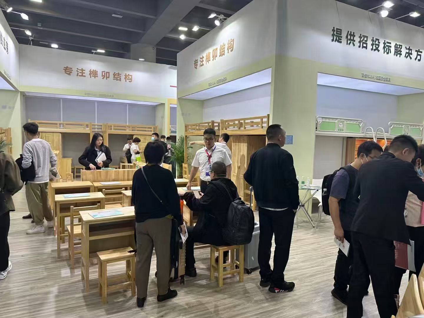石油行业