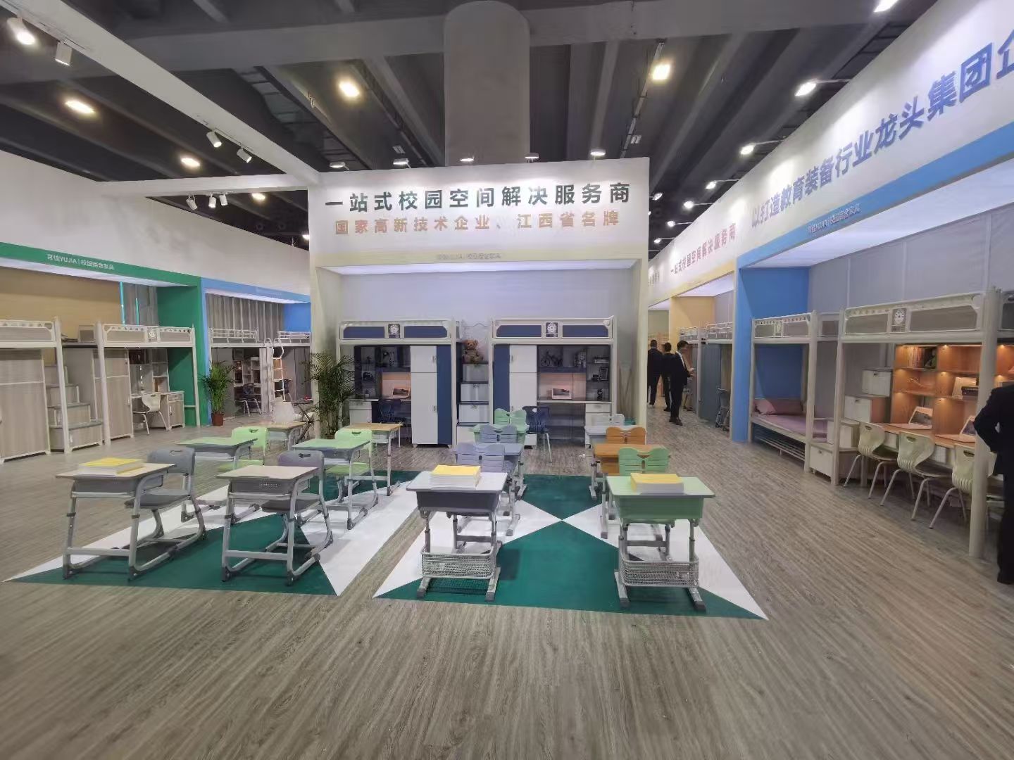 展会掠影